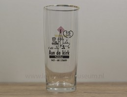 leeuw bier opdruk aande kirk sibbe